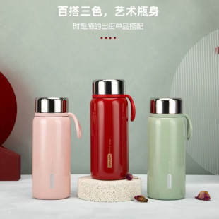 麦得丰304钢保温杯男女士小巧便捷可爱杯子时尚休闲口袋保温水杯