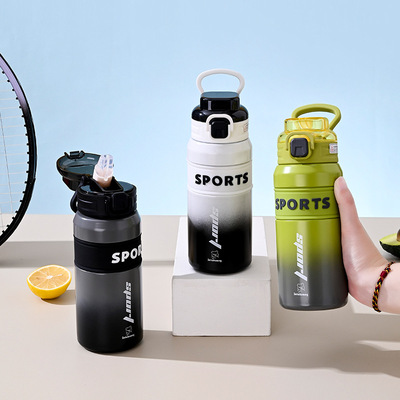 成人吸管杯316不锈钢吸管保温杯