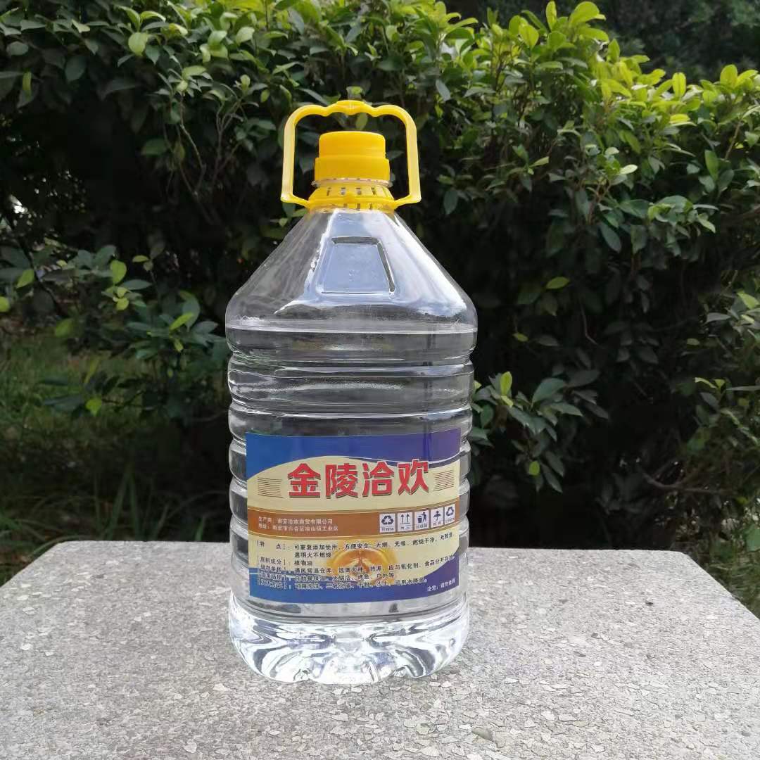 环保油植物油商用10斤 用于小火锅烤鱼炉海鲜大咖茶艺炉加热保温 厨房/烹饪用具 固态酒精 原图主图