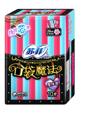 苏菲小巧便携式薄款掌心包卫生巾