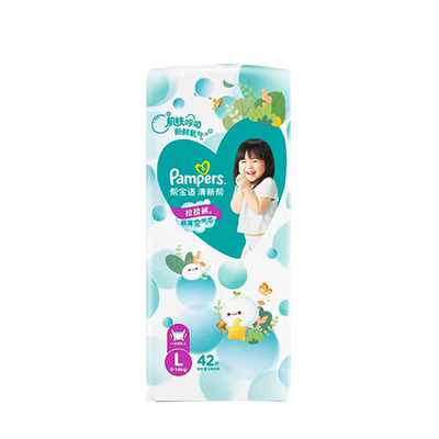 帮宝适清新帮拉拉裤透气L42片