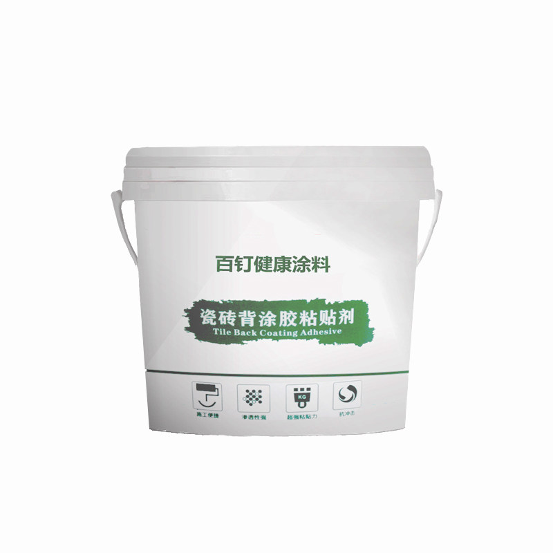 十大品牌瓷砖背胶粘合剂粘接剂特惠超强全瓷德高同款胶巴斯夫国产
