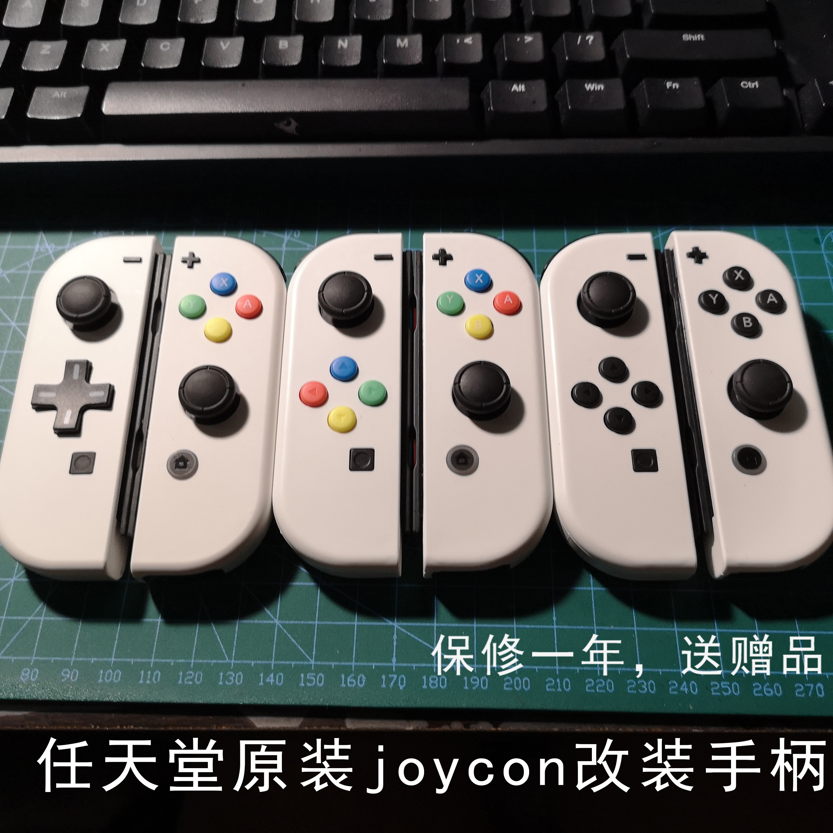 Nintendo switch Original handle joycon Cherry Blossom powder transparent White Cross colour NS refit diyin the Video game/Fitting/Game/Raiders , Gamepad  category - from Buy2taobao.com to provide professional Taobao agent buy service