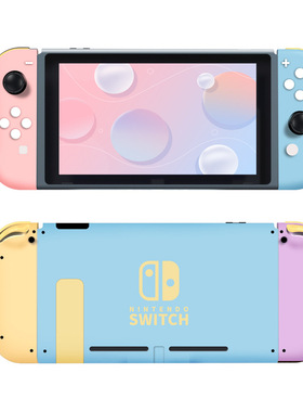 switch个性改装壳joycon手柄主机外壳怪猎巫师木纹NES粉白色抹茶