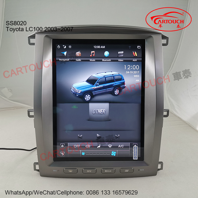 适用竖屏导航2005lc100