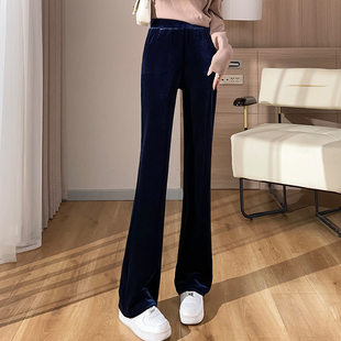 金丝绒微喇裤子女胖mm大码2024春秋新款垂感显瘦喇叭裤百搭休闲裤