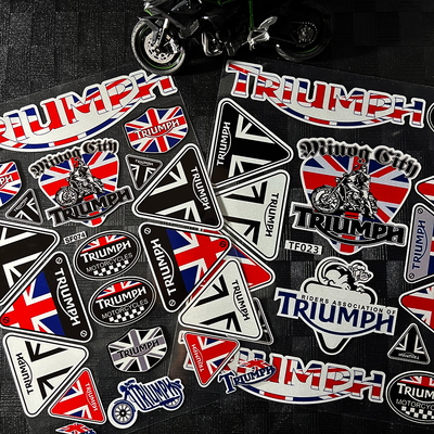 凯旋Triumph车身反光贴纸油箱贴