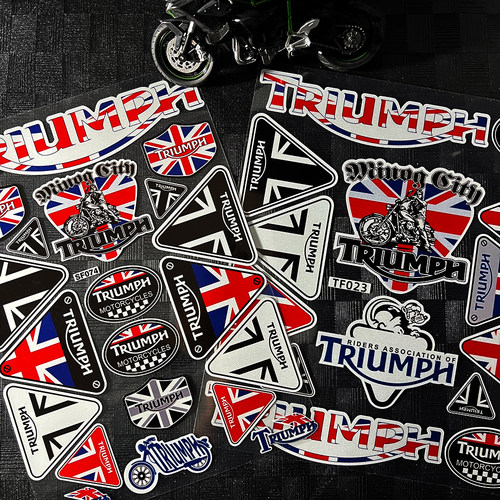 凯旋Triumph车身反光贴纸油箱贴