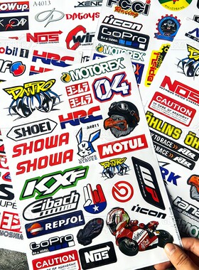 摩托车赞助商贴纸装饰汽车电动车遮盖划痕贴花改装头盔防水贴画