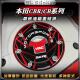 适用本田CBR400R 磨砂油箱盖贴纸保护贴 CB400X改装 CB400F NX400