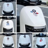 M85C 创意贴花装 N70C 适用九号M95C E80C 贴纸车标个性 饰防水版 画