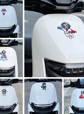 适用九号M95C M85C N70C E80C 贴纸车标个性创意贴花装饰防水版画