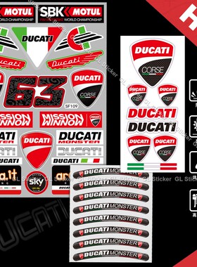 适用杜卡迪改装个性贴纸装饰反光车身拉花头盔贴画DUCATI轮毂贴花