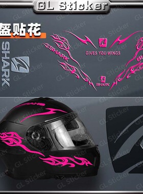 适用摩托车头盔贴纸改装全盔贴画SHARK鲨鱼版画装饰素盔贴花防水