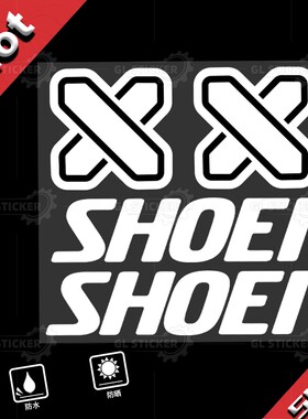 摩托车反光贴纸头盔X符号SHOEI x14 x15 z7 z8 装饰拉花防水版画