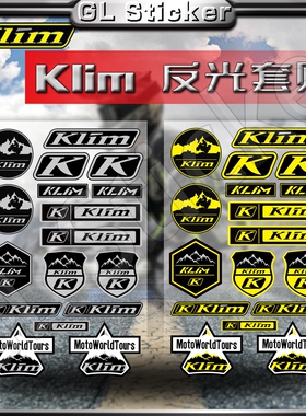 适用Klim头盔贴纸装饰无极DS525X/CB400X拉力车风挡/三箱贴花贴画