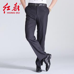 红都夏季簿款男士西裤商务西装裤高腰直筒西装裤职业正装男裤