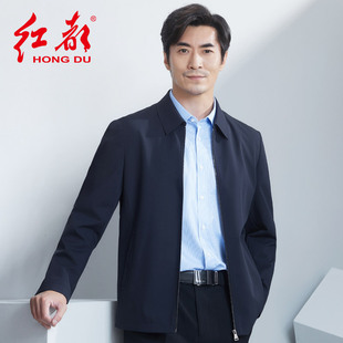 红都夹克男中年商务正装上班职业开会可水洗微弹料男装外套
