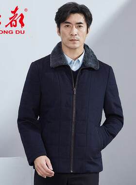 红都冬装新款男士棉服商务休闲翻领毛领短款中老年父亲装棉衣外套