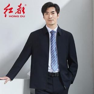 红都夹克男士中老年行政翻领宽松大码正装领导风格上班爸爸装外套