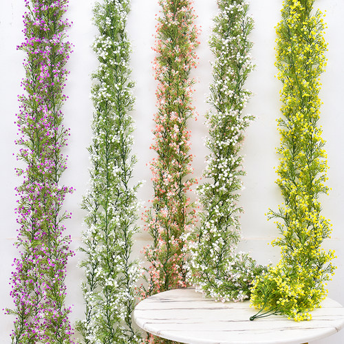 满天星藤条花藤装饰藤蔓塑料花
