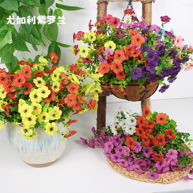 仿真绿植假花植物墙配饰波斯草工程酒店客厅商场装饰塑料把花小草,鲜花速递/花卉仿真/绿植园艺,仿真花,淘宝优惠券,粉丝福利购,淘宝优惠卷