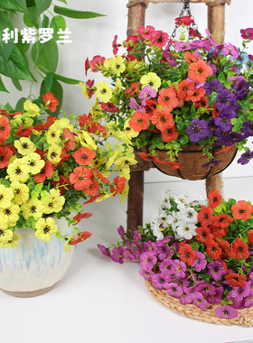 仿真绿植假花植物墙配饰波斯草工程酒店客厅商场装饰塑料把花小草