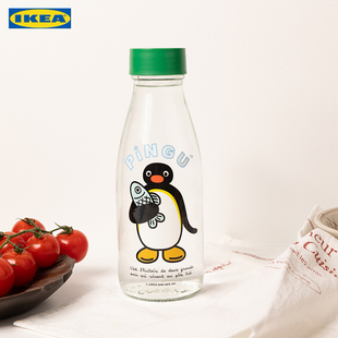 IKEA宜家斯坝唐玻璃水瓶便携运动旅行玻璃水杯牛奶果汁杯子500ml