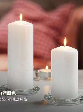 IKEA宜家费诺门无香型蜡烛柱