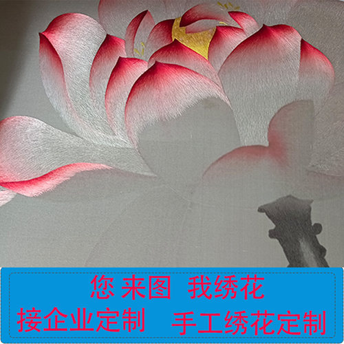 苏绣定制私人企业定制刺绣花人物相片订绣纯手工刺绣成品画绣花