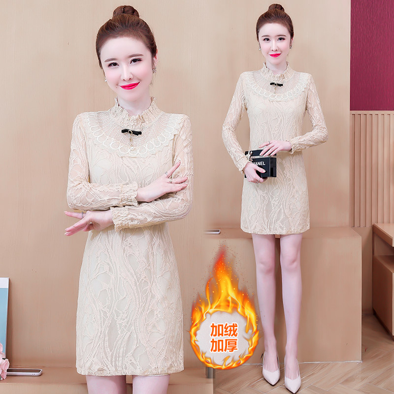 Plush Lace dress 2020 Autumn and winter new pattern Base coat Long sleeve Korean Edition Self cultivation jacket Mid length version Largein the Women's clothing/Boutique , Lace shirt/Chiffon shirt  category - from Buy2taobao.com to provide professional Taobao agent buy service