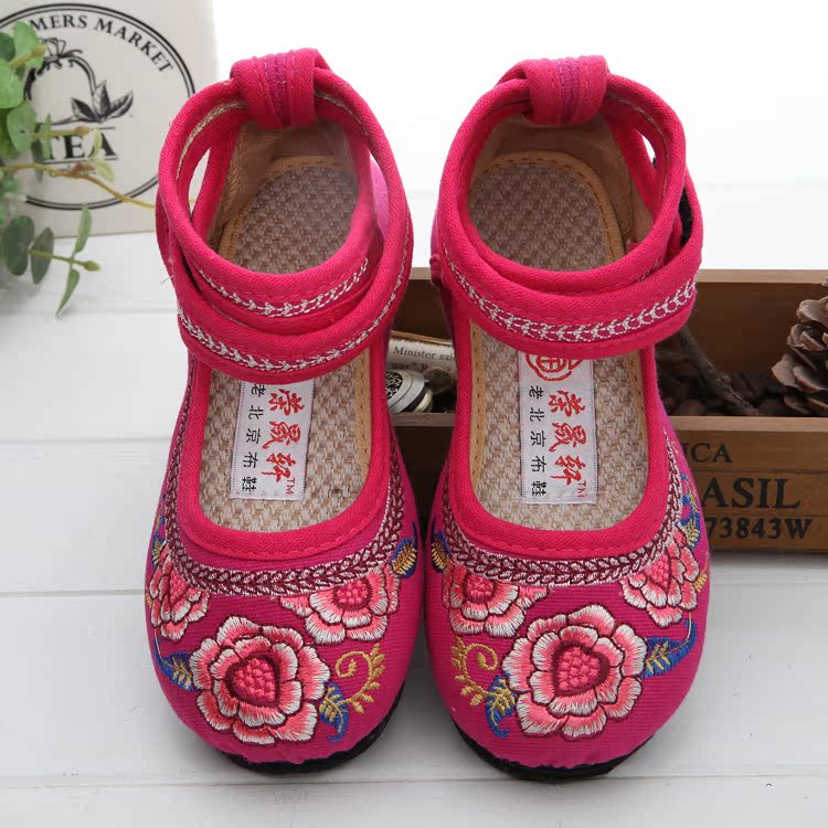 Chaussures enfants tissu en satin pour printemps - semelle fond composite - Ref 1049636 Image 2