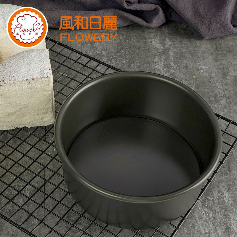 风和日丽烘焙商用蛋糕模具