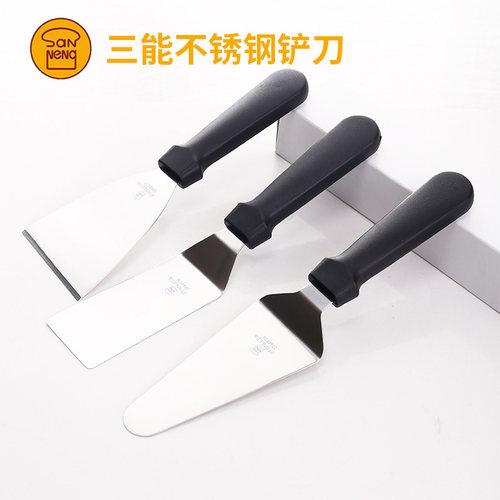 三能披萨铲刀铁板烧煎饼