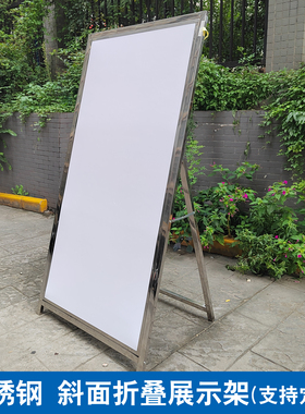 户外不锈钢宣传栏学校社区户外告示牌移动公告栏工地公示栏定制