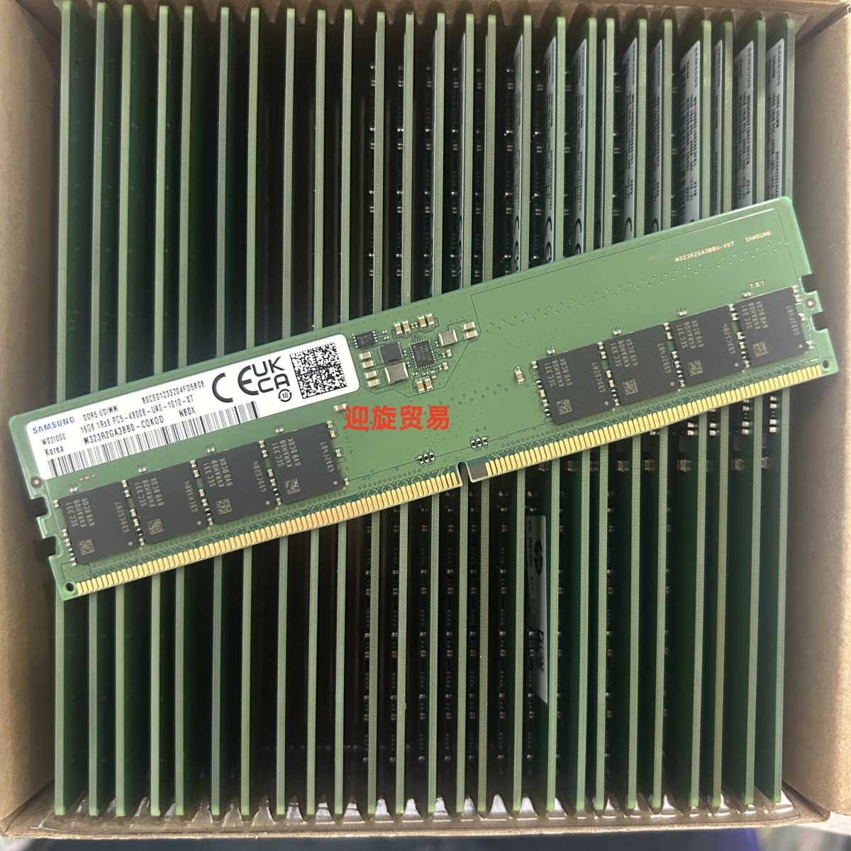 三星16G 1RX8 PC5-4800B-UA0 DDR5 M323R2GA3BB0-CQK0D台式机内存