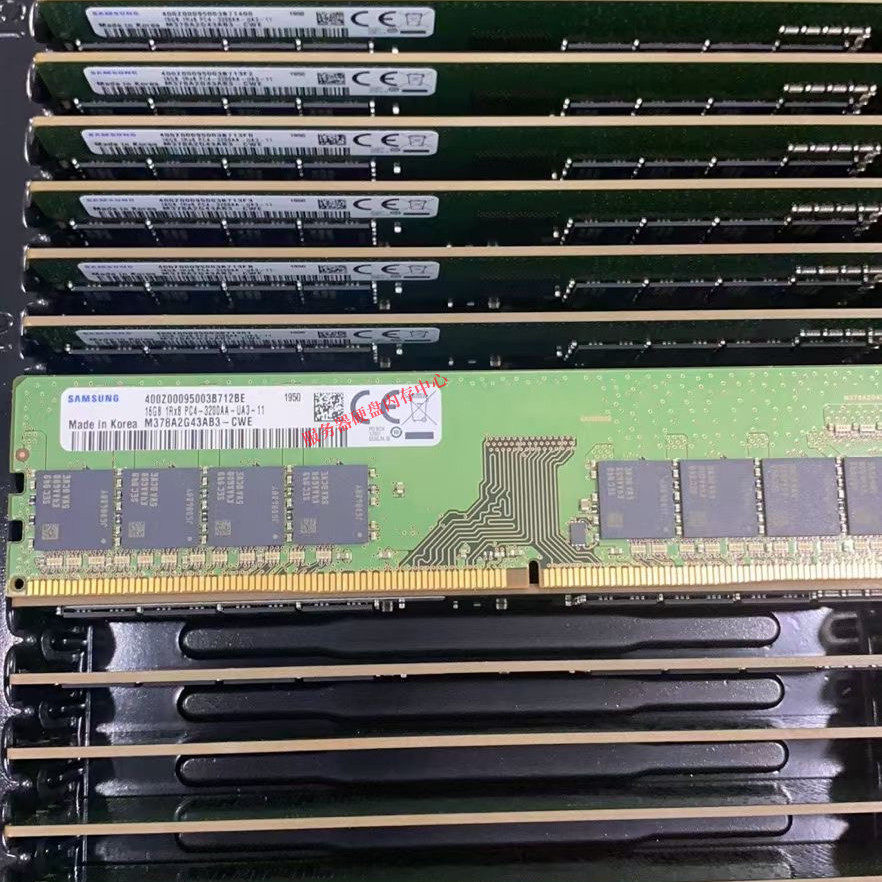 原装三星台式机内存条