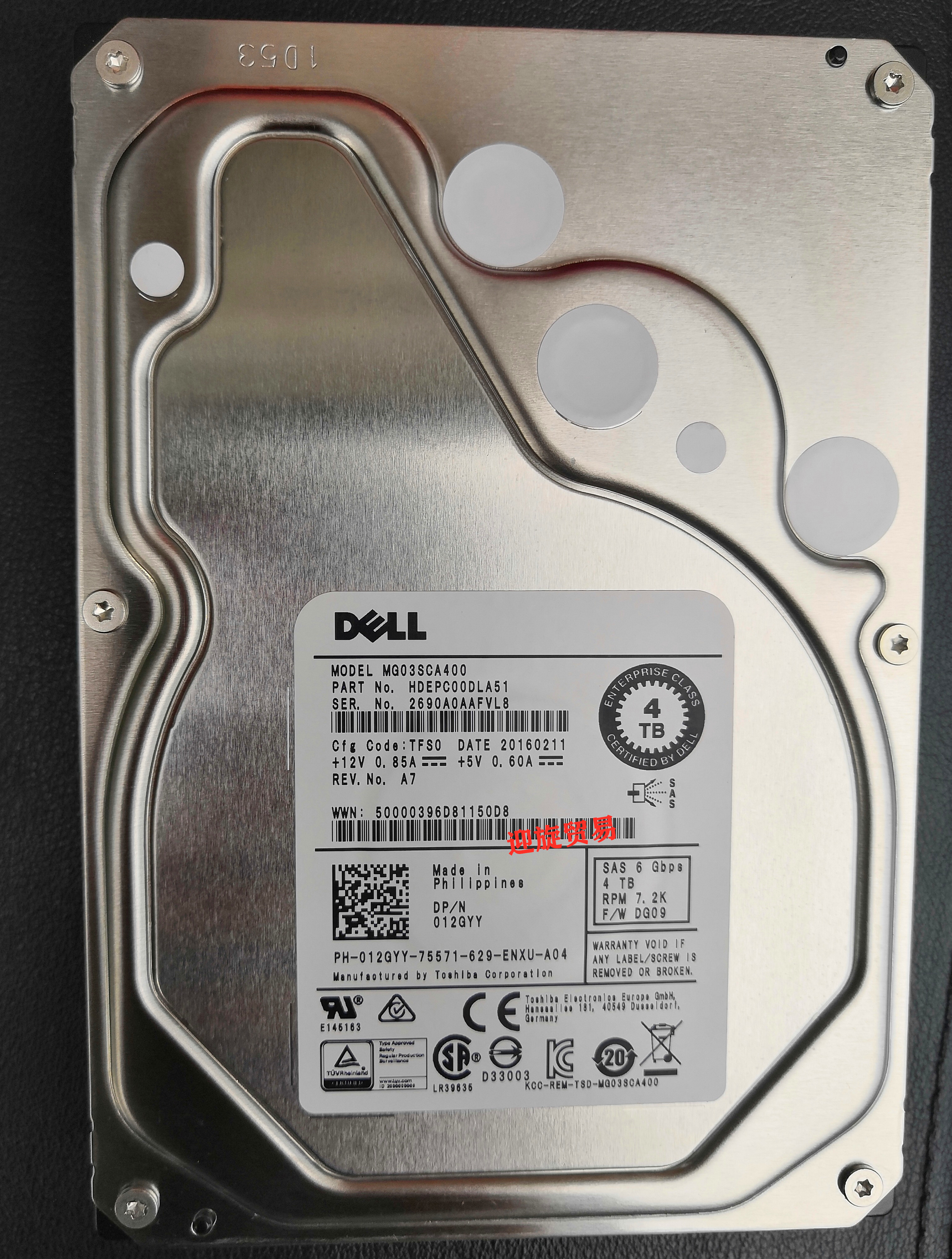 Dell/戴尔4T 3.5寸 SAS 7.2K 6GB 012GYY MG03SCA400 服务器硬盘
