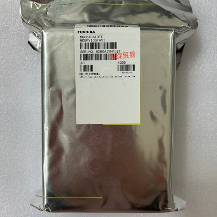 全新原包 东芝MG06ACA10TE 10T 3.5寸 SATA 监控服务器企业级硬盘