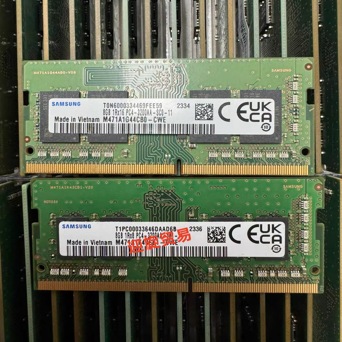 三星 M471A1G44CB0-CWE 8G 1RX16 DDR4 PC4-3200AA 笔记本内存条