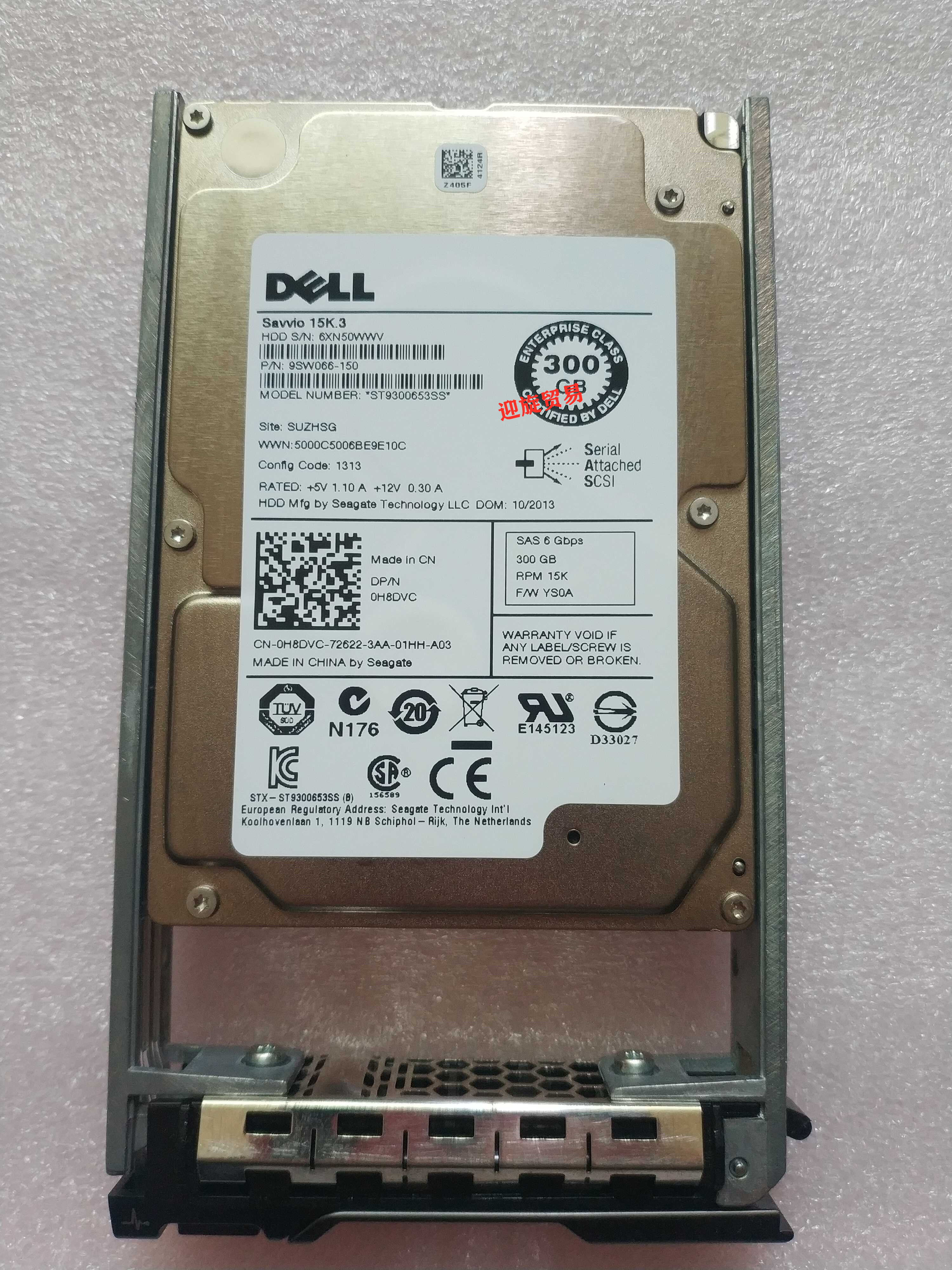 DELL M610 M710 M910 ST9300653SS 0H8DVC 300G 15K 2.5 SAS 硬盘
