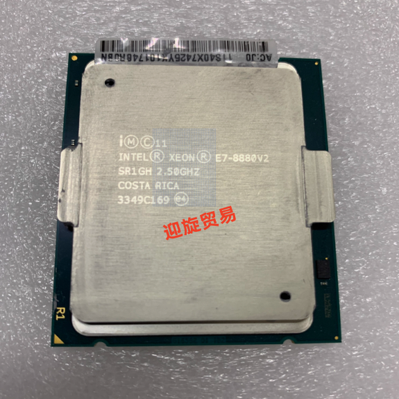 Intel/英特尔 至强E7-8880V2 CPU 2.5GHz 散片 主频2.5G 15核30线