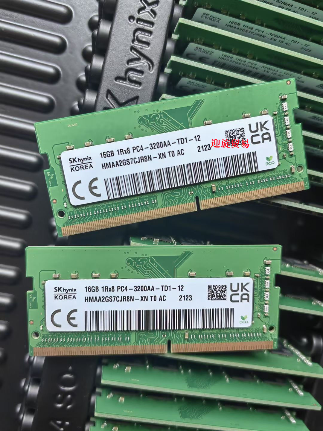 sk海力士16g 1rx8 3200aa ecc hmaa2gs7cjr8n-xn工作站笔记本内存