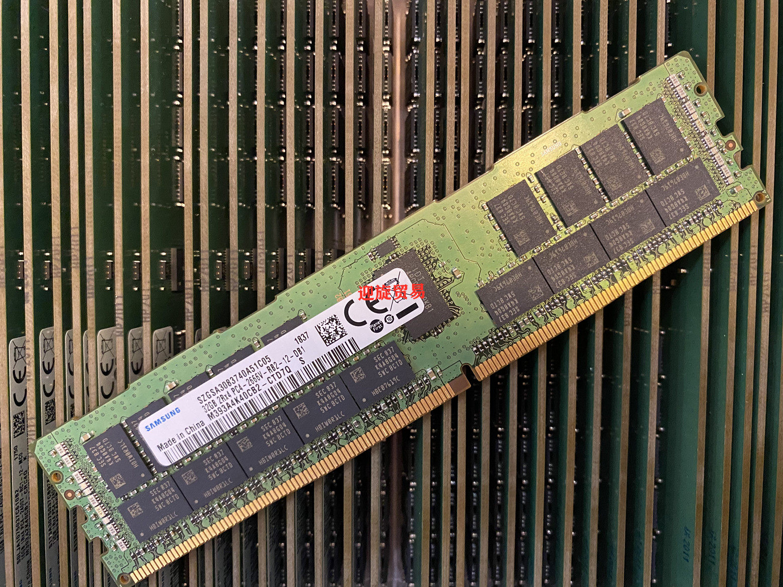 三星M393A4K40CB2-CTD7Q 32G 2RX4 DDR4 PC4-2666V-RB2服务器内存