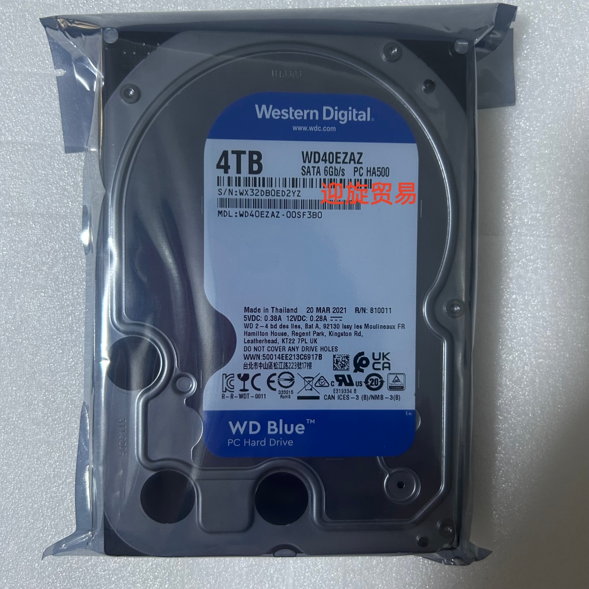 WD/西部数据 WD40EZAZ-00SF3B0 4TB 256M SATA3蓝盘 台式机硬盘