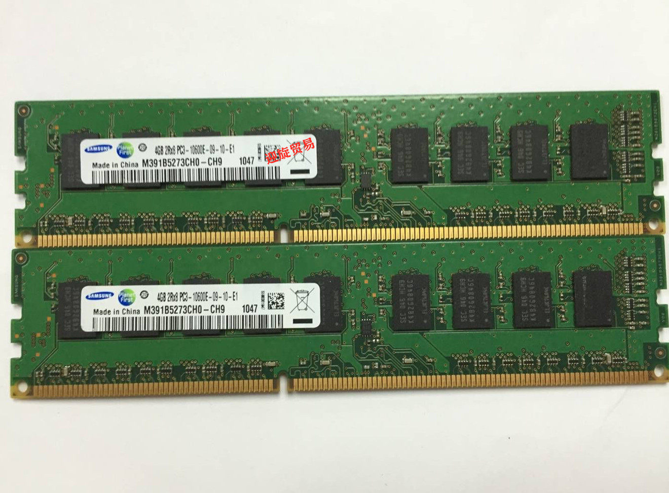 三星原装4g 2rx8 pc3-10600e纯ecc ddr3 1333 udimm服务器内存条