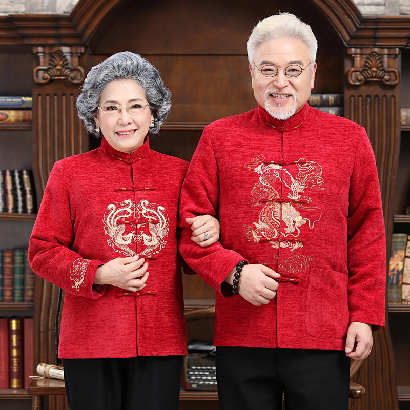 过寿生日加绒加厚爷爷奶奶外套