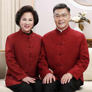 中国风情侣中老年唐装春秋夹克套装爸爸妈妈外套爷爷奶奶生日礼服