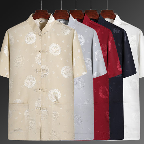 桑蚕丝夏季唐装男爸爸夏装短袖上衣真丝中国风衣服中老年人爷爷装 - 封面