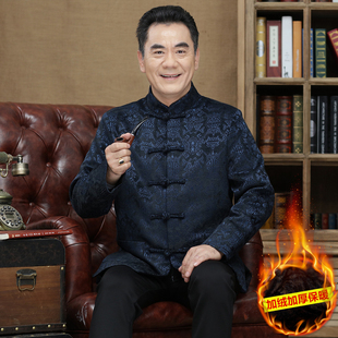 中国风唐装男外套老人冬装60-70-80岁爷爷衣服加绒加厚棉衣爸爸装